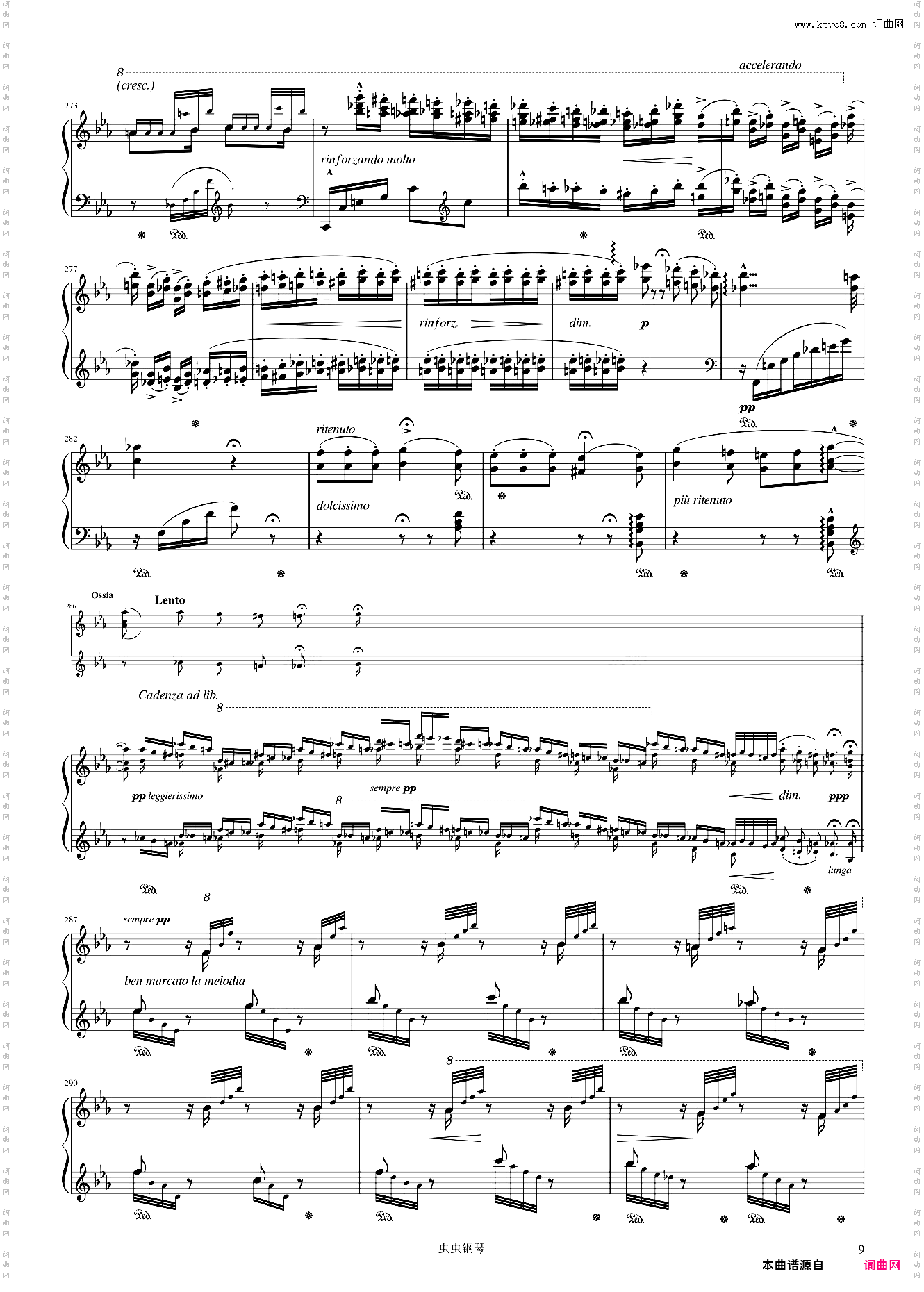 塔兰泰拉舞曲 李斯特S· 162