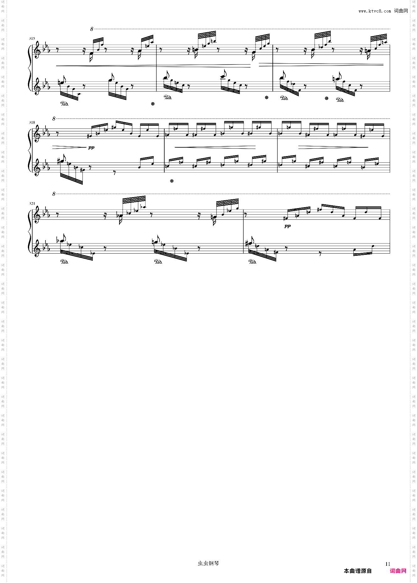塔兰泰拉舞曲 李斯特S· 162