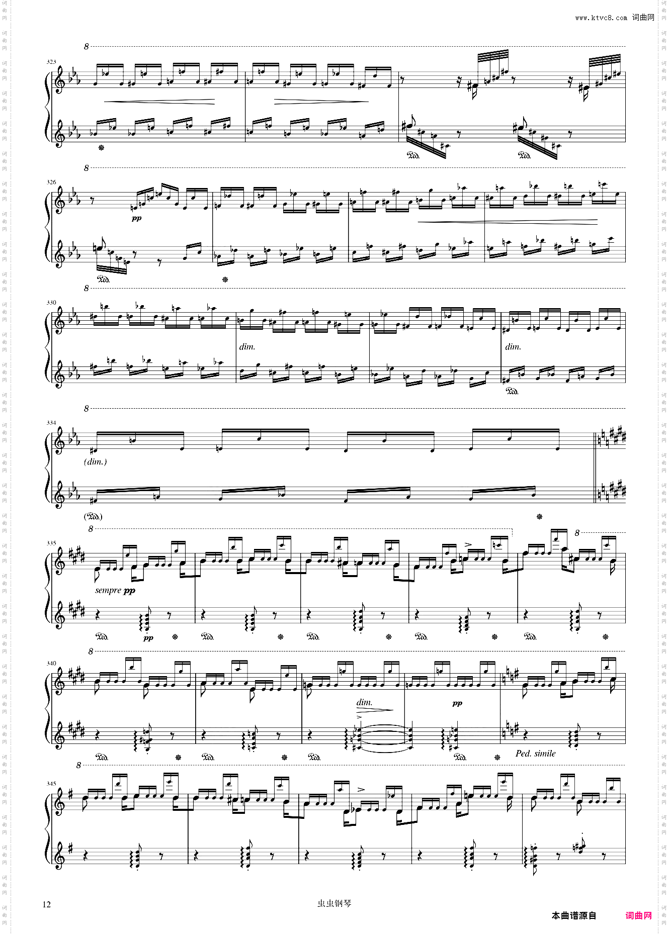 塔兰泰拉舞曲 李斯特S· 162