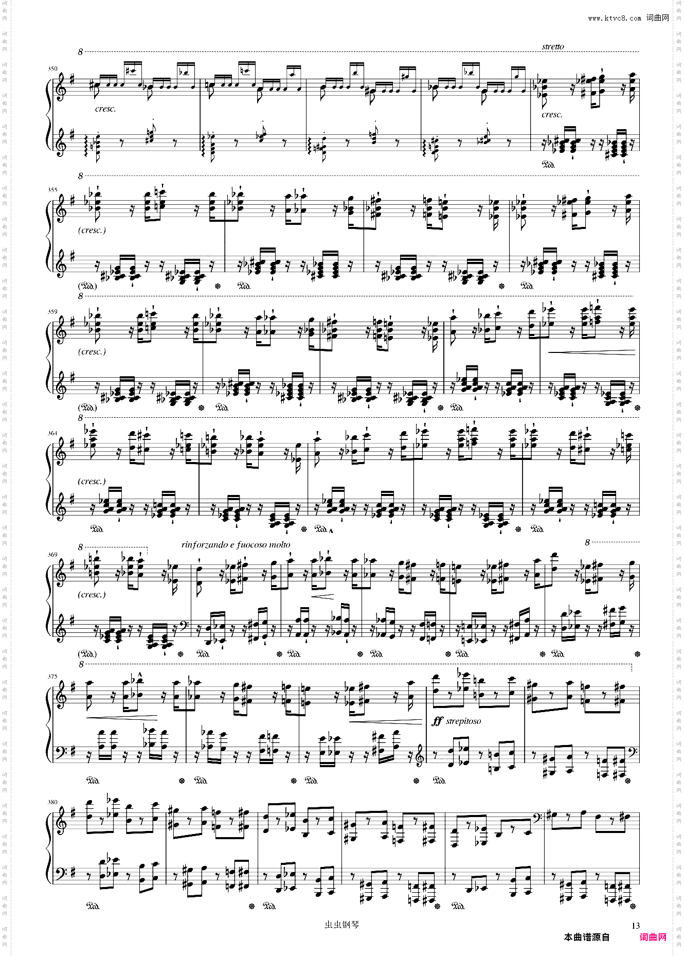 塔兰泰拉舞曲 李斯特S· 162