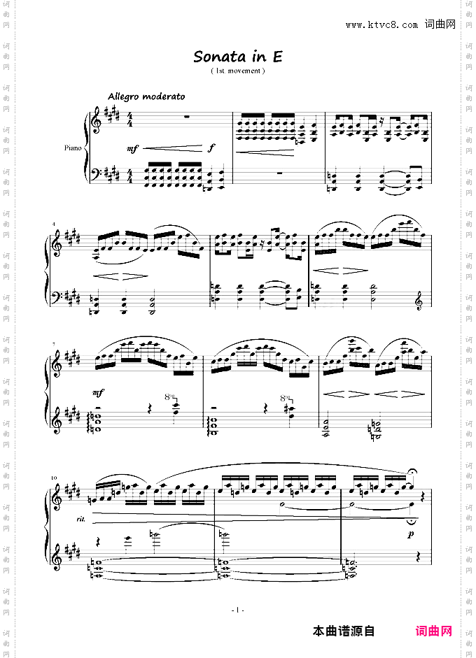 E大调奏鸣曲首乐章