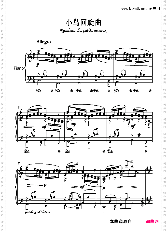 Rondeau des petits oiseaux