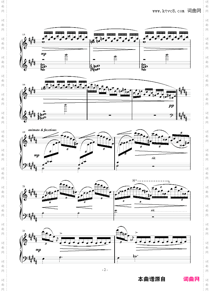 E大调奏鸣曲首乐章