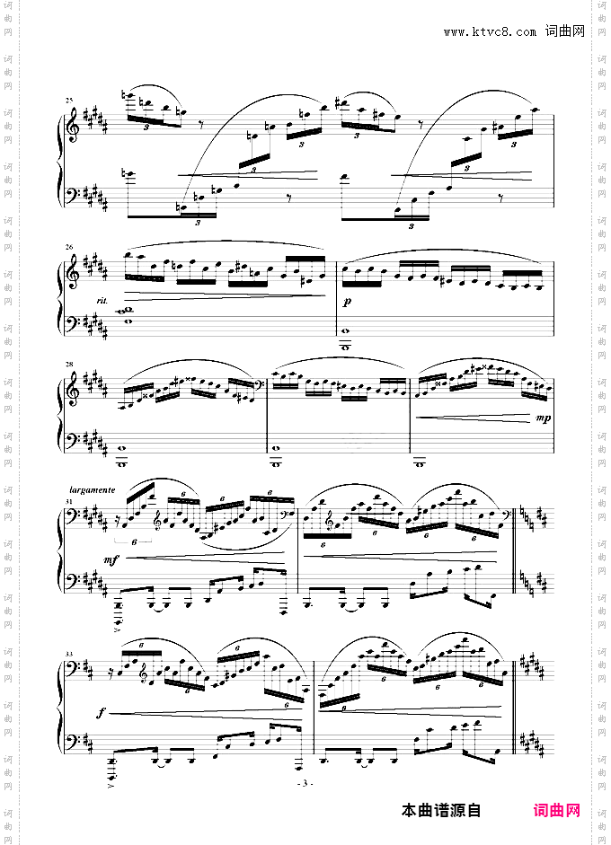 E大调奏鸣曲首乐章