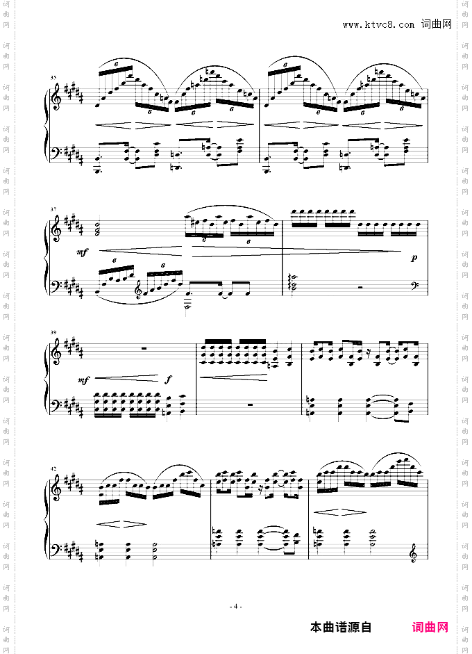 E大调奏鸣曲首乐章