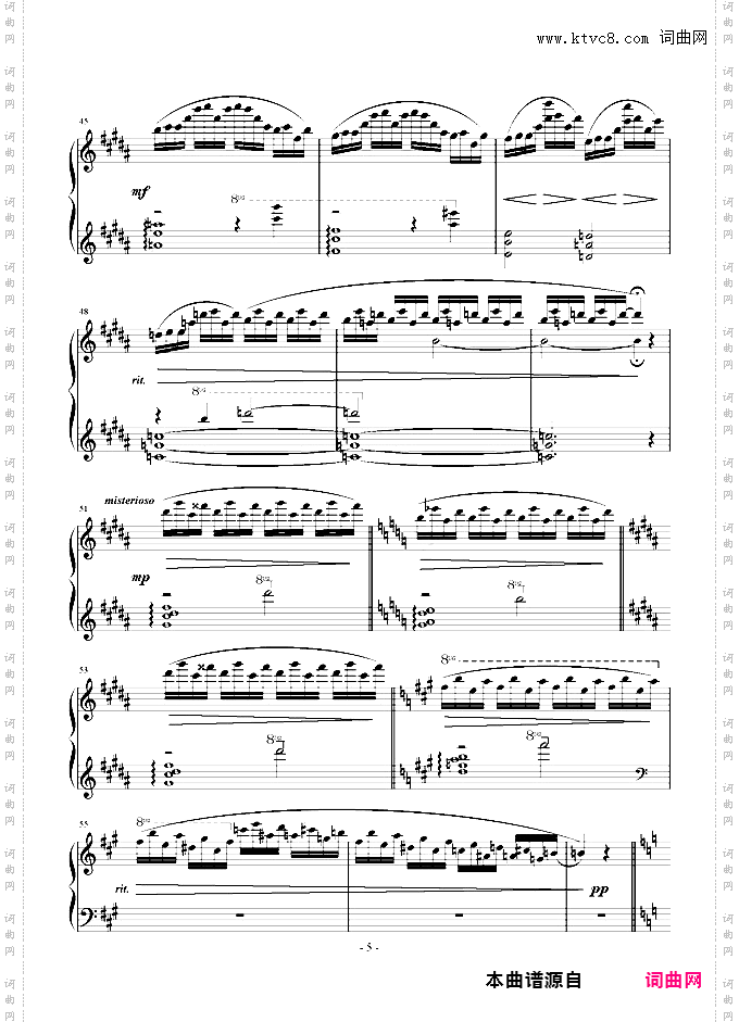 E大调奏鸣曲首乐章