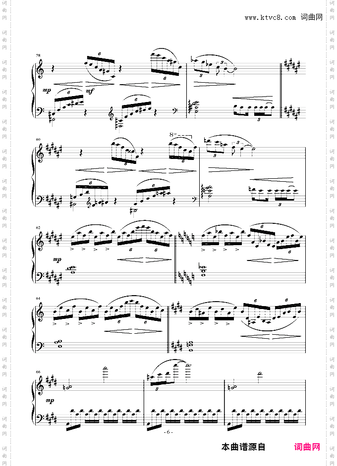 E大调奏鸣曲首乐章