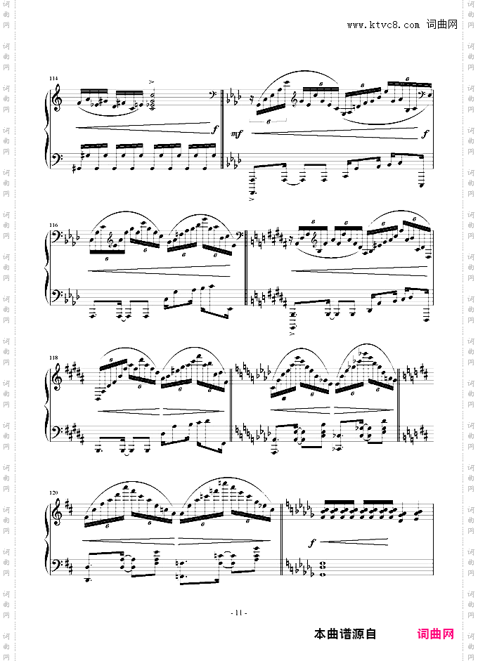 E大调奏鸣曲首乐章