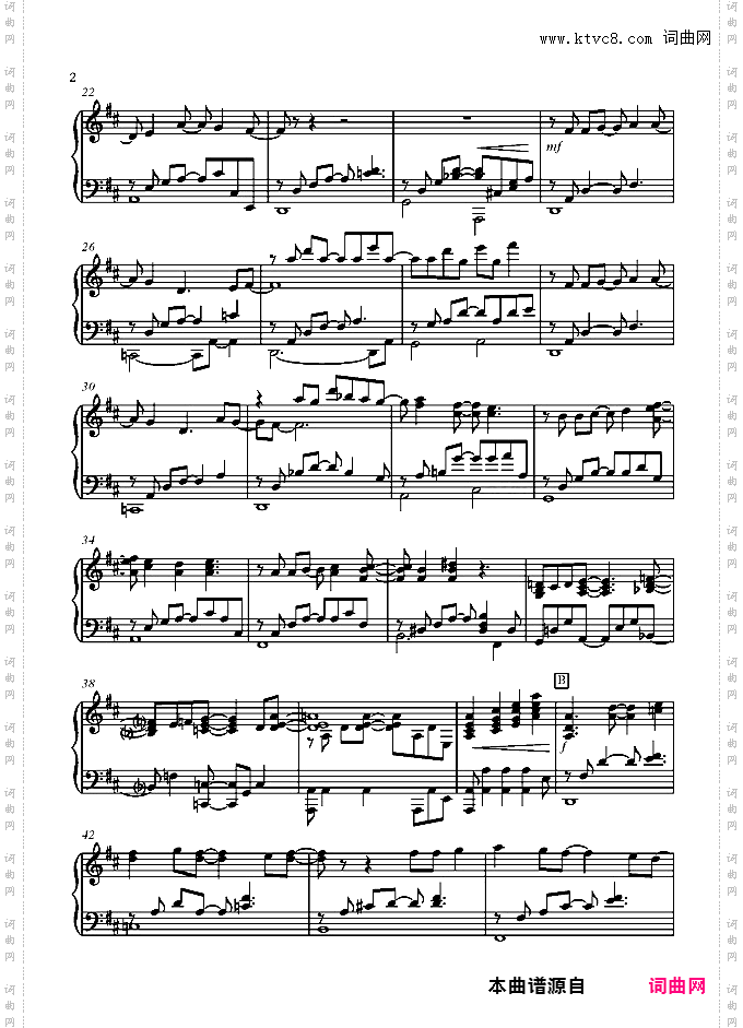 未来で待っている