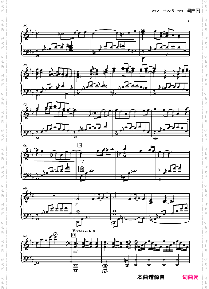 未来で待っている