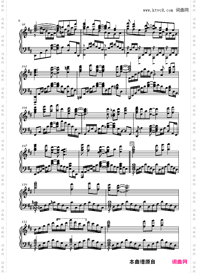 未来で待っている