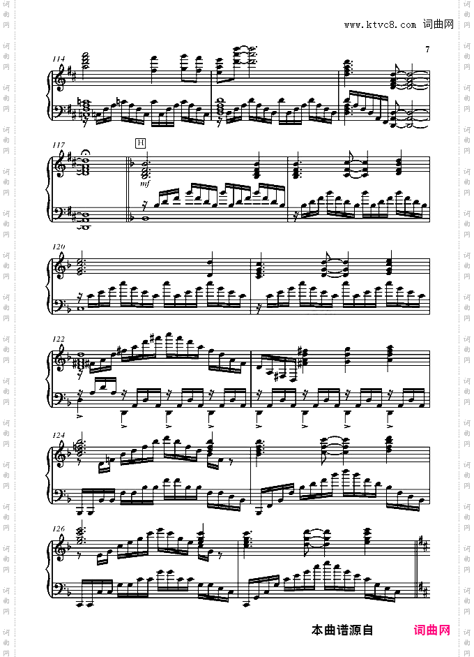 未来で待っている