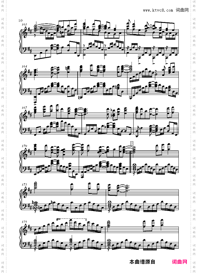 未来で待っている