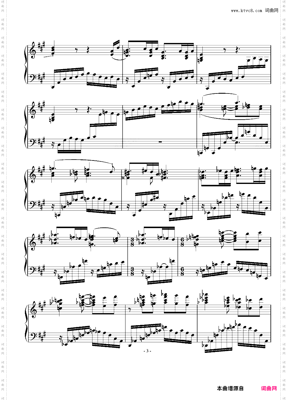 Etude for piano in A