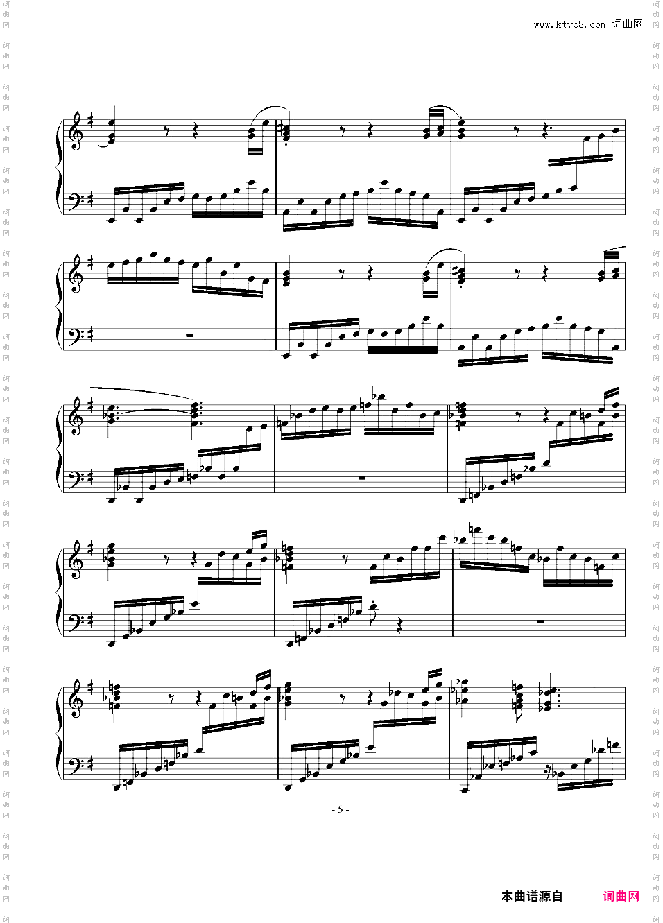 Etude for piano in A