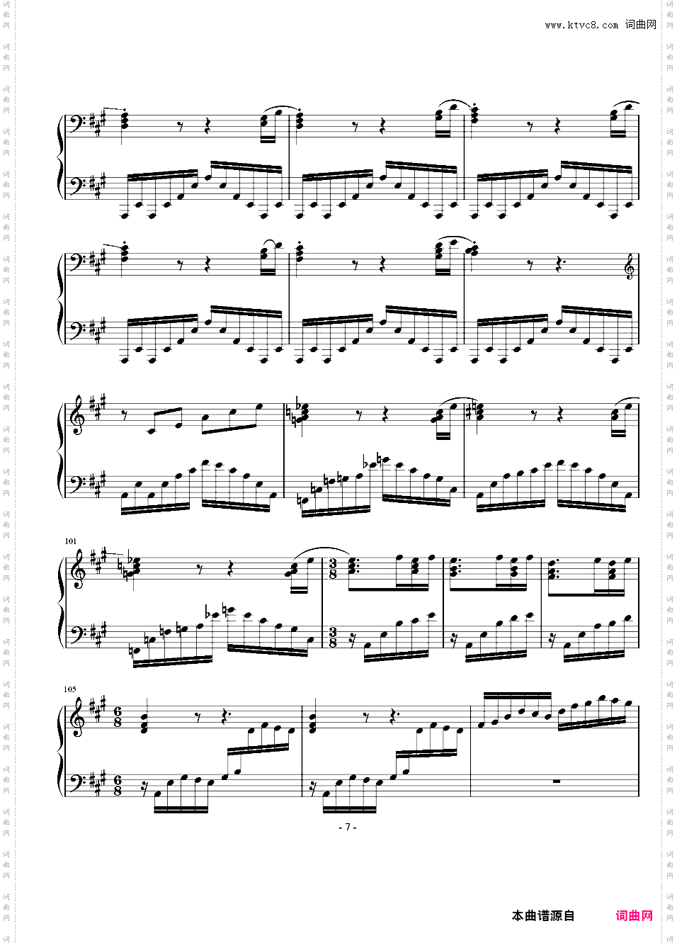 Etude for piano in A