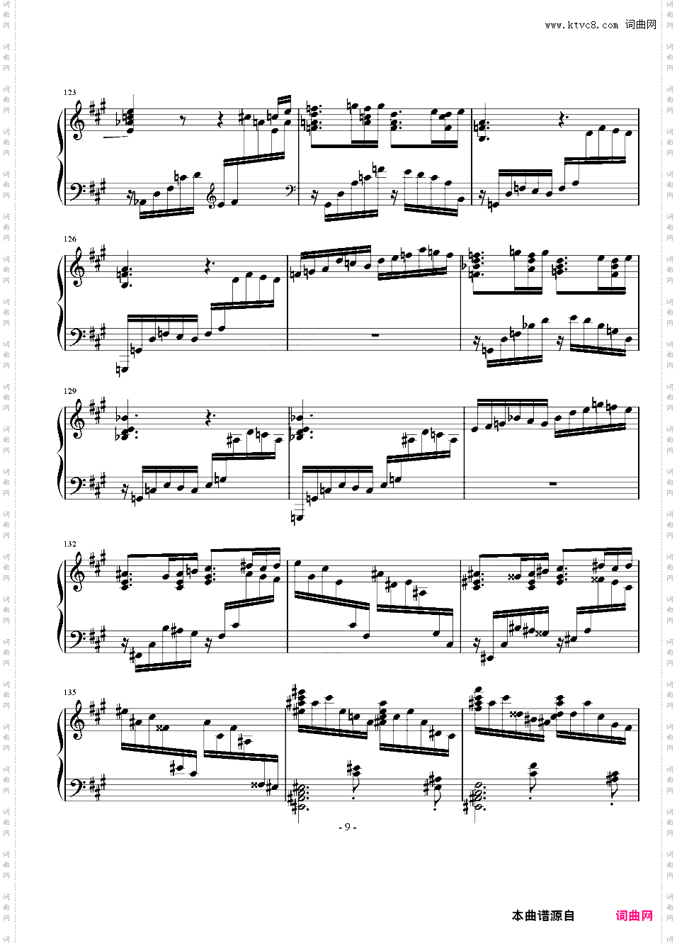 Etude for piano in A