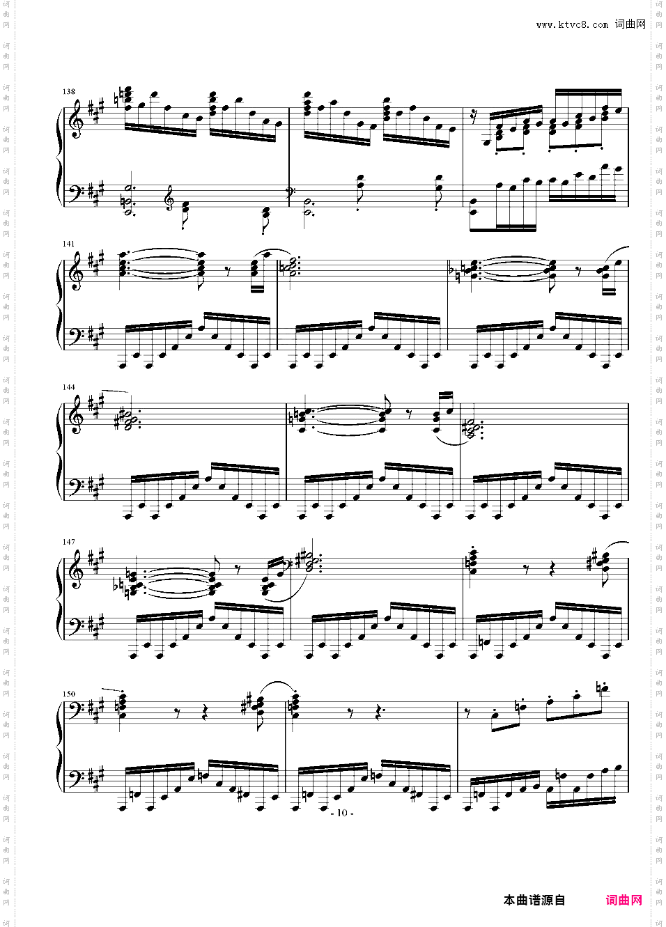 Etude for piano in A