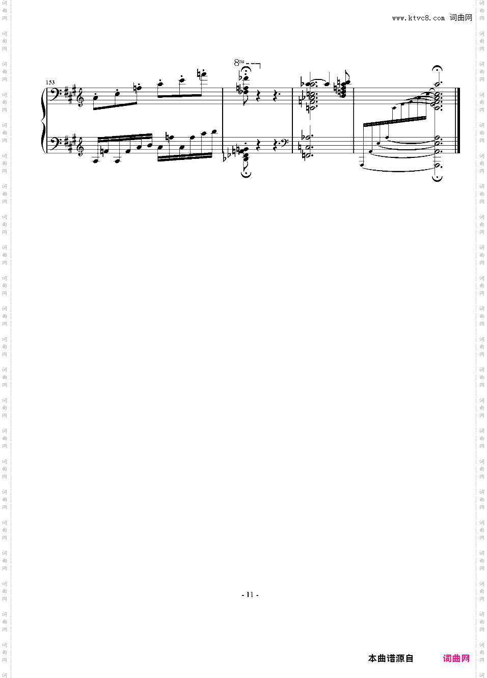 Etude for piano in A