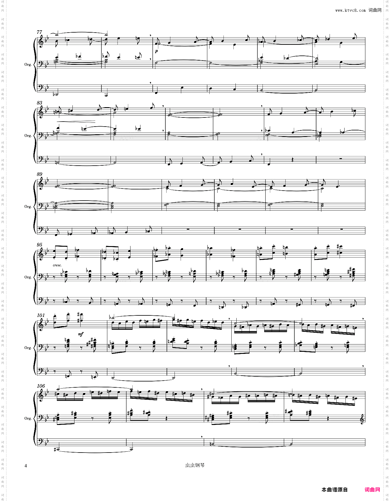 Marcel Dupré Final from 7 Pieces for Organ, Op· 27