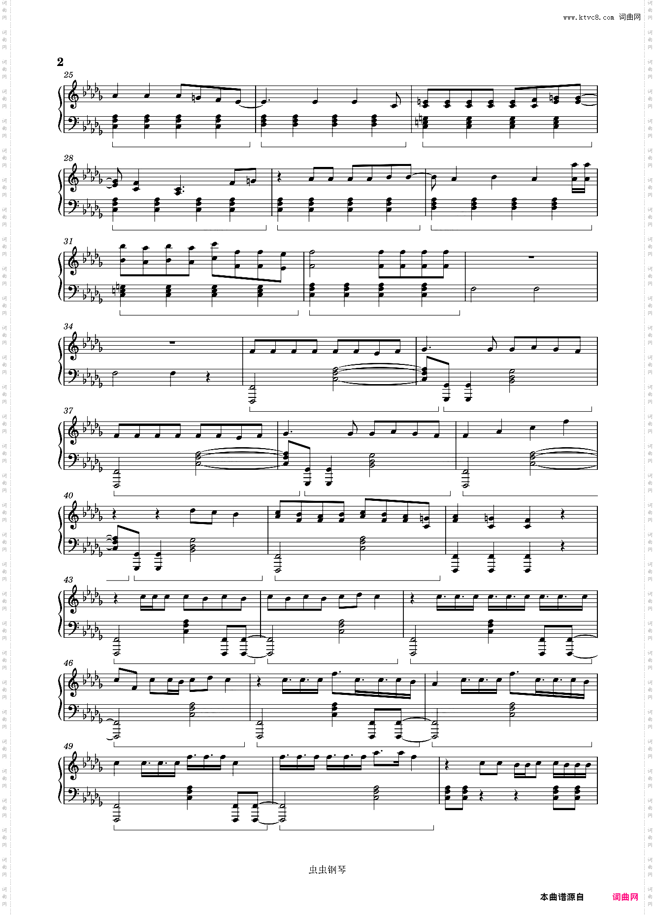【火爆新曲】Christmas EveL - Stray Kids