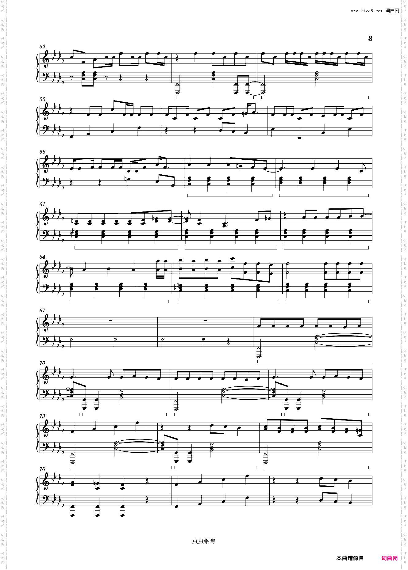 【火爆新曲】Christmas EveL - Stray Kids