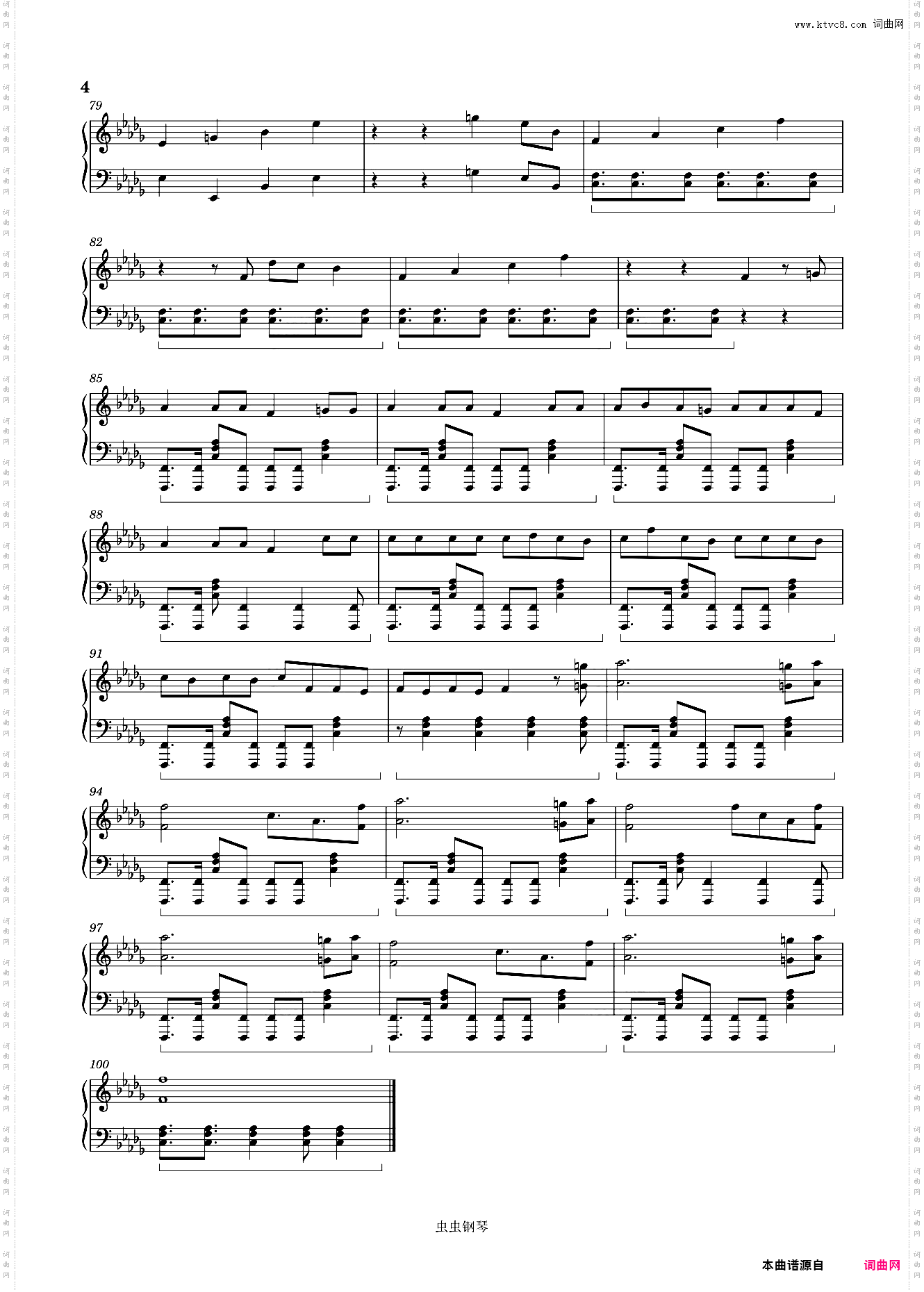 【火爆新曲】Christmas EveL - Stray Kids