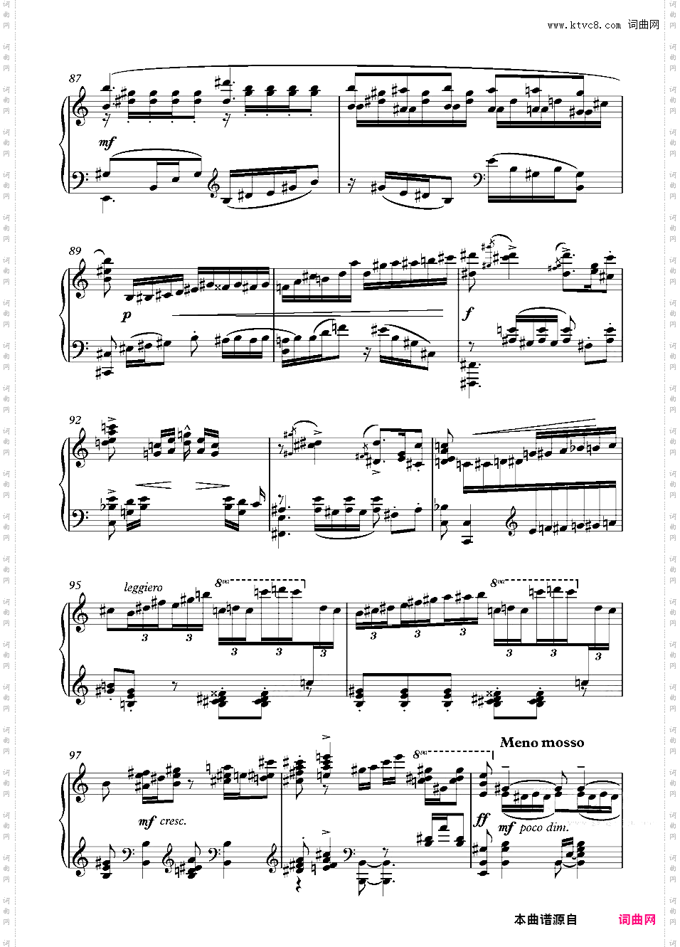 Fantasie en forme de Valse