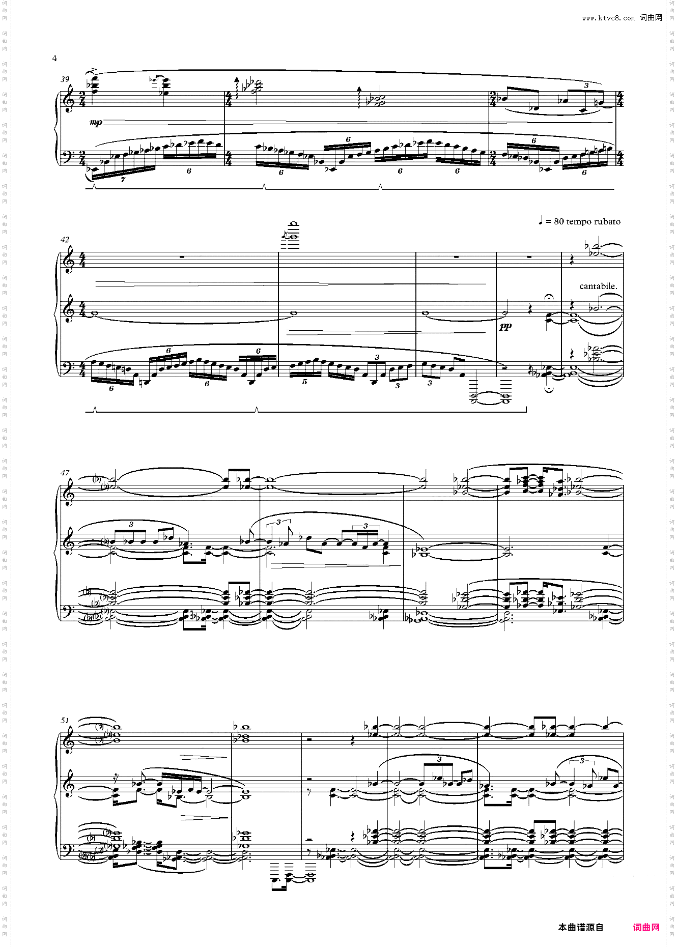 Sonata—Fantasie