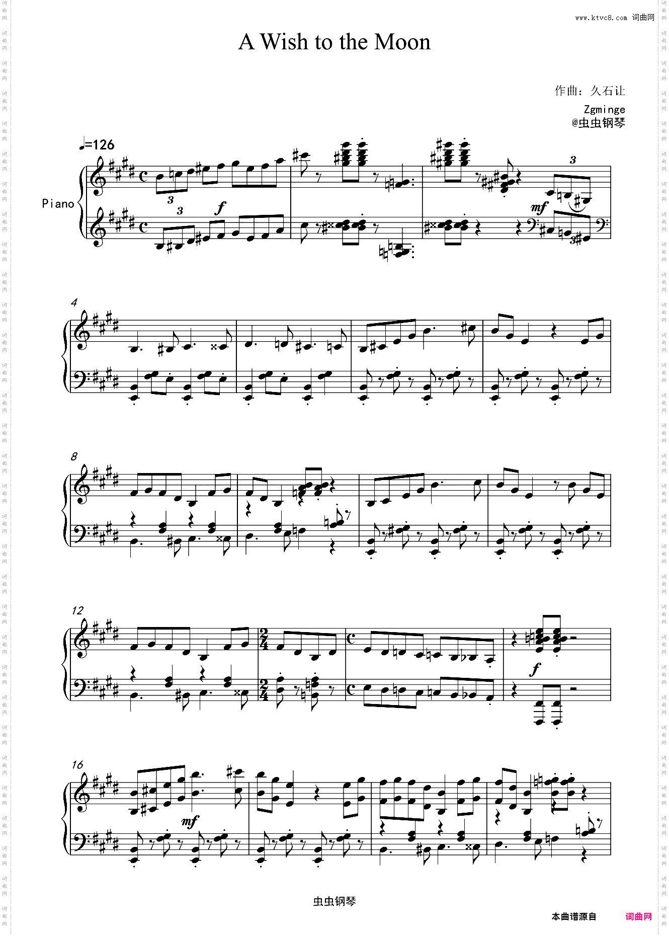 A Wish to the Moon -久石让