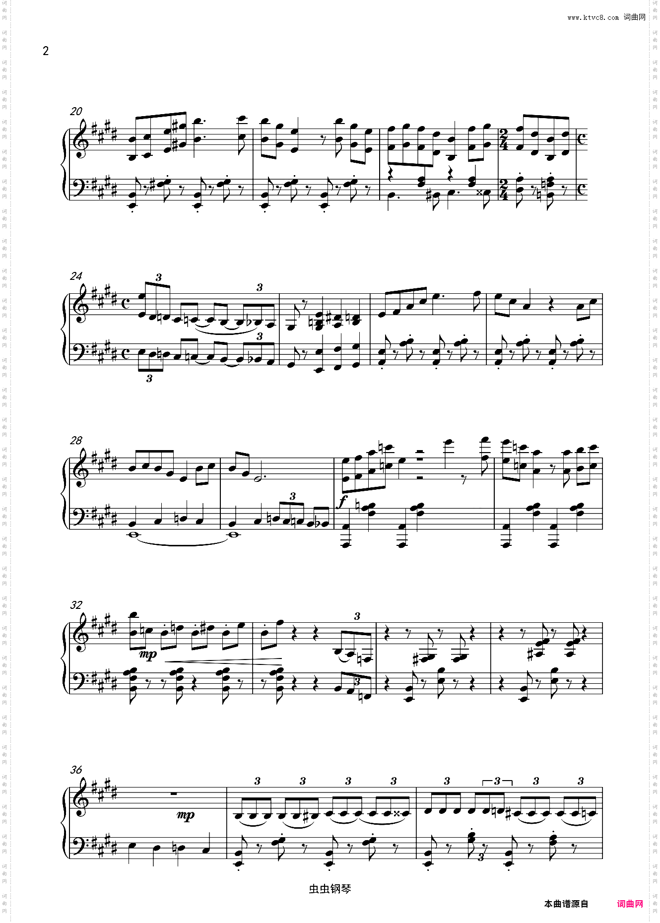 A Wish to the Moon -久石让