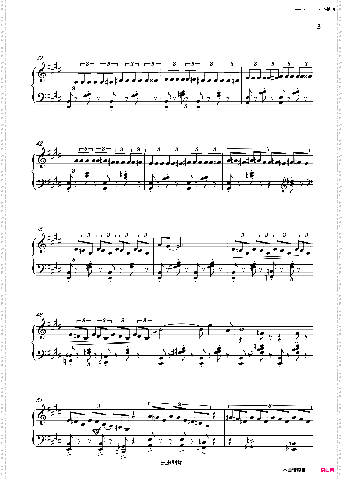 A Wish to the Moon -久石让