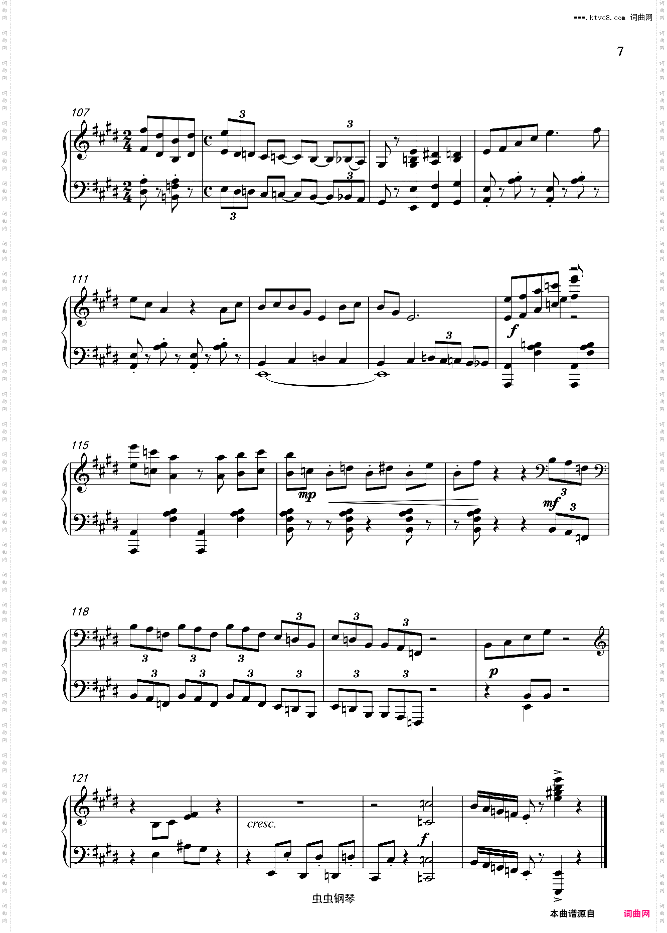 A Wish to the Moon -久石让