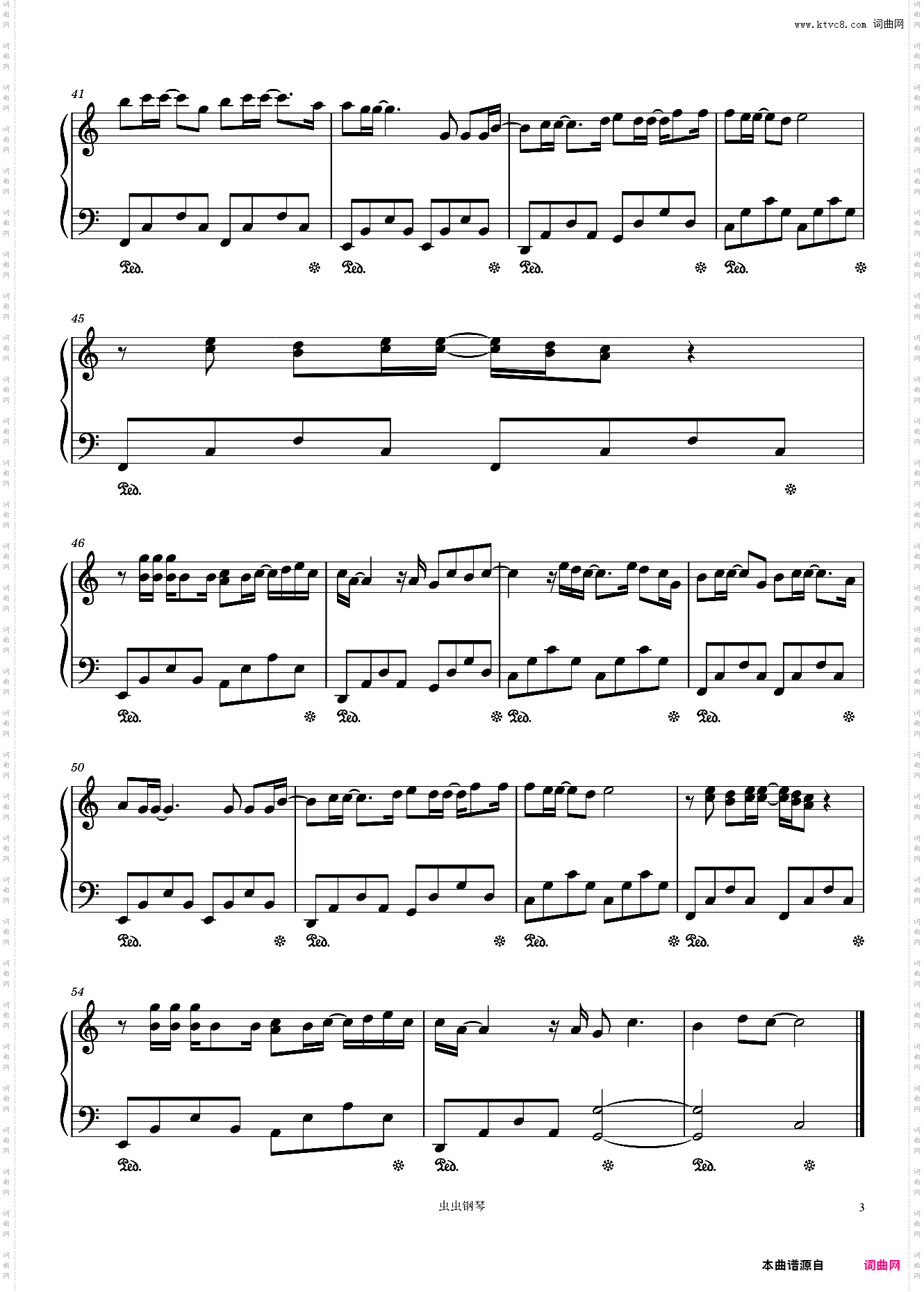 一不小心爱上你 电视剧《一不小心爱上你》的主题曲 C调钢琴独奏