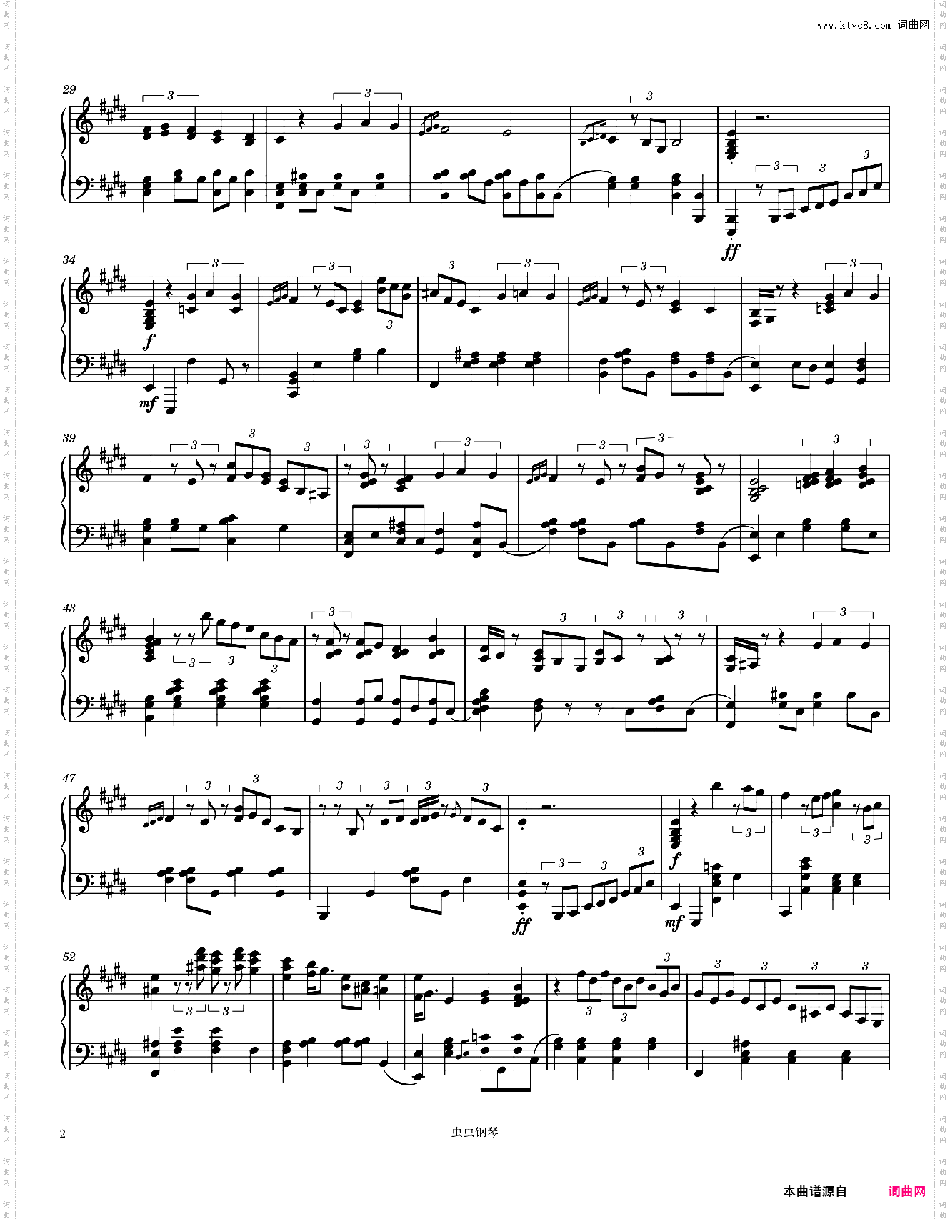 Isn't She Lovely by Stevie Wonder Advanced Piano Solo