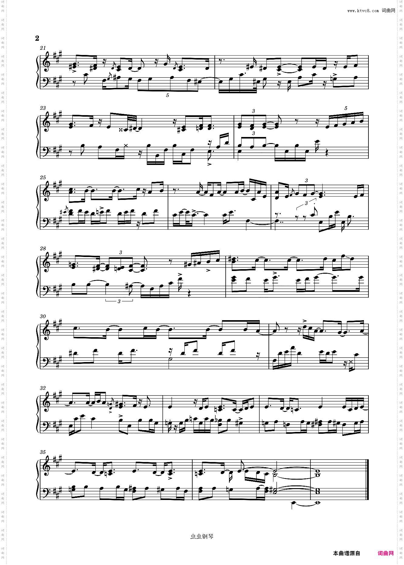 Overjoyed-Stevie Wonder