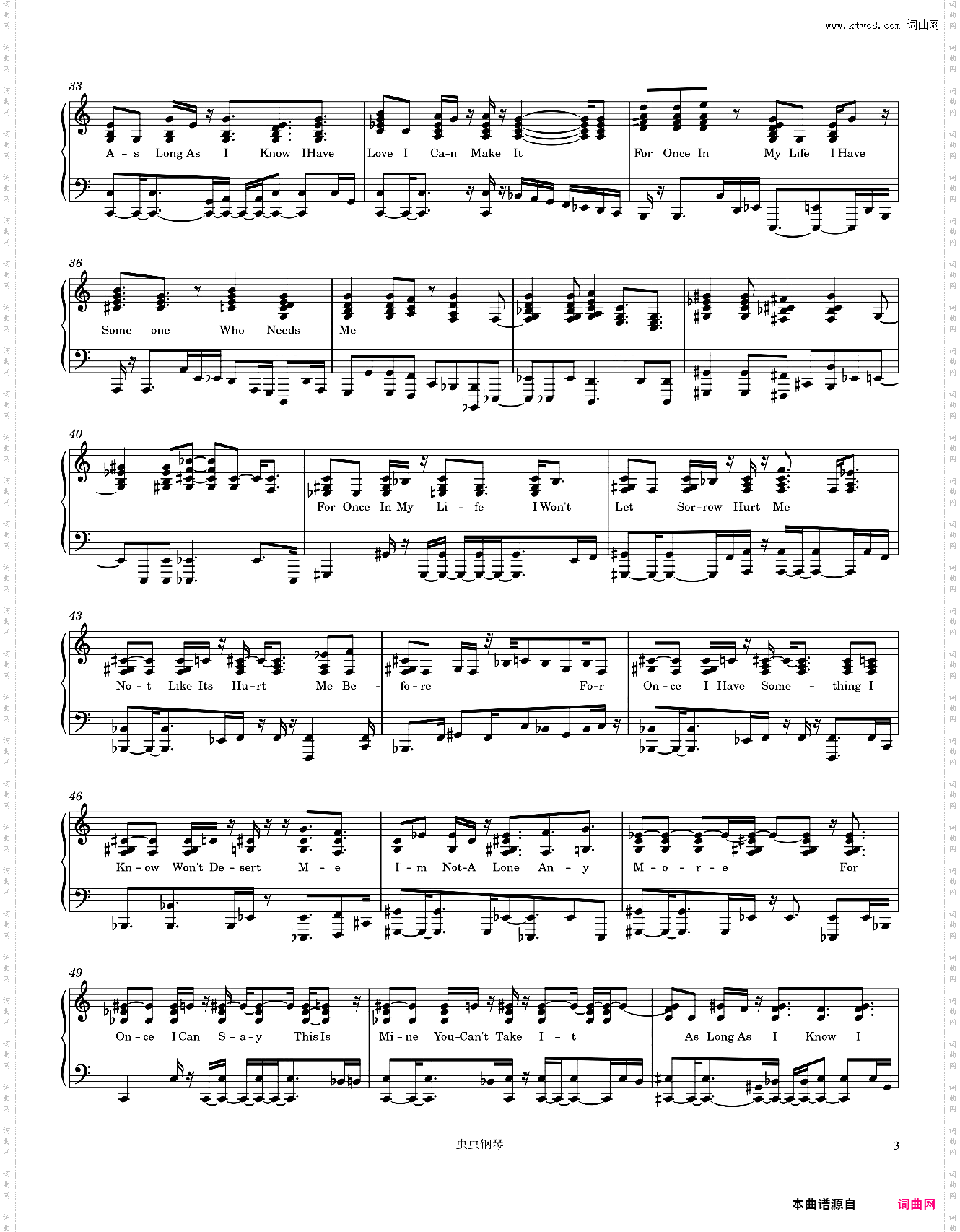 For Once In My Life-Stevie Wonder