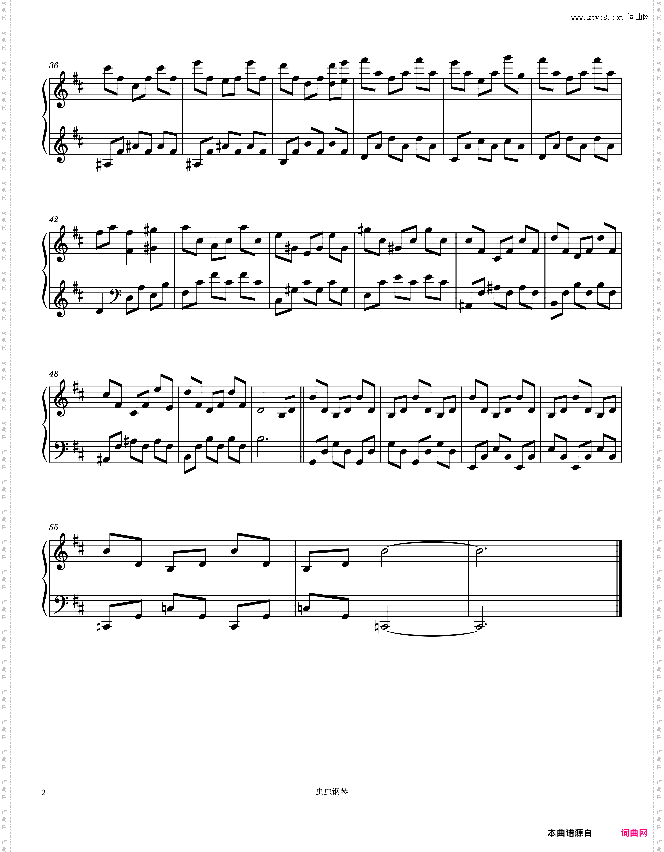 Bani Adam - Coldplay