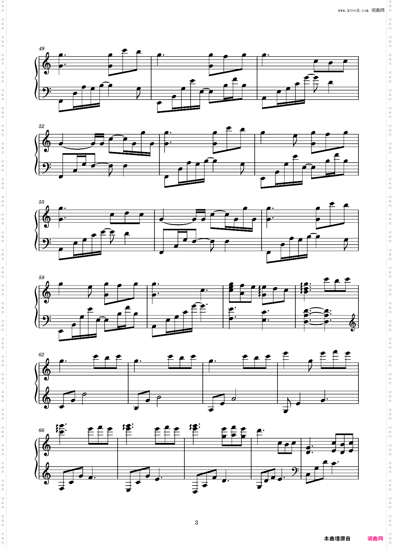 ??? ??? ?????心知道爱-Piano i