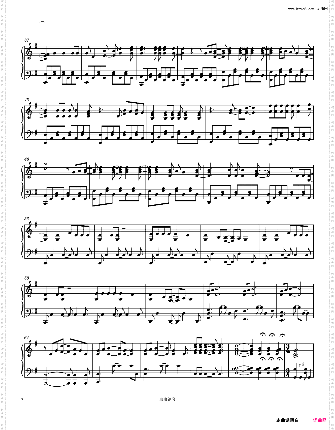 Christmas Lights-Coldplay