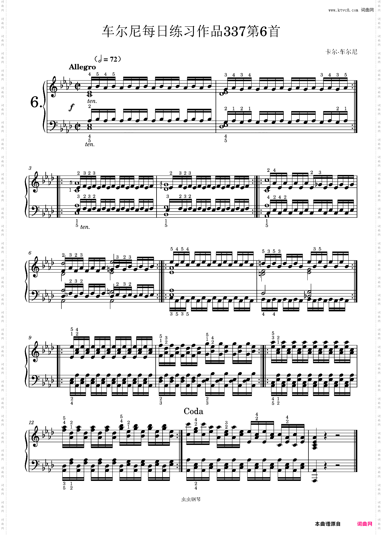 车尔尼337第6首
