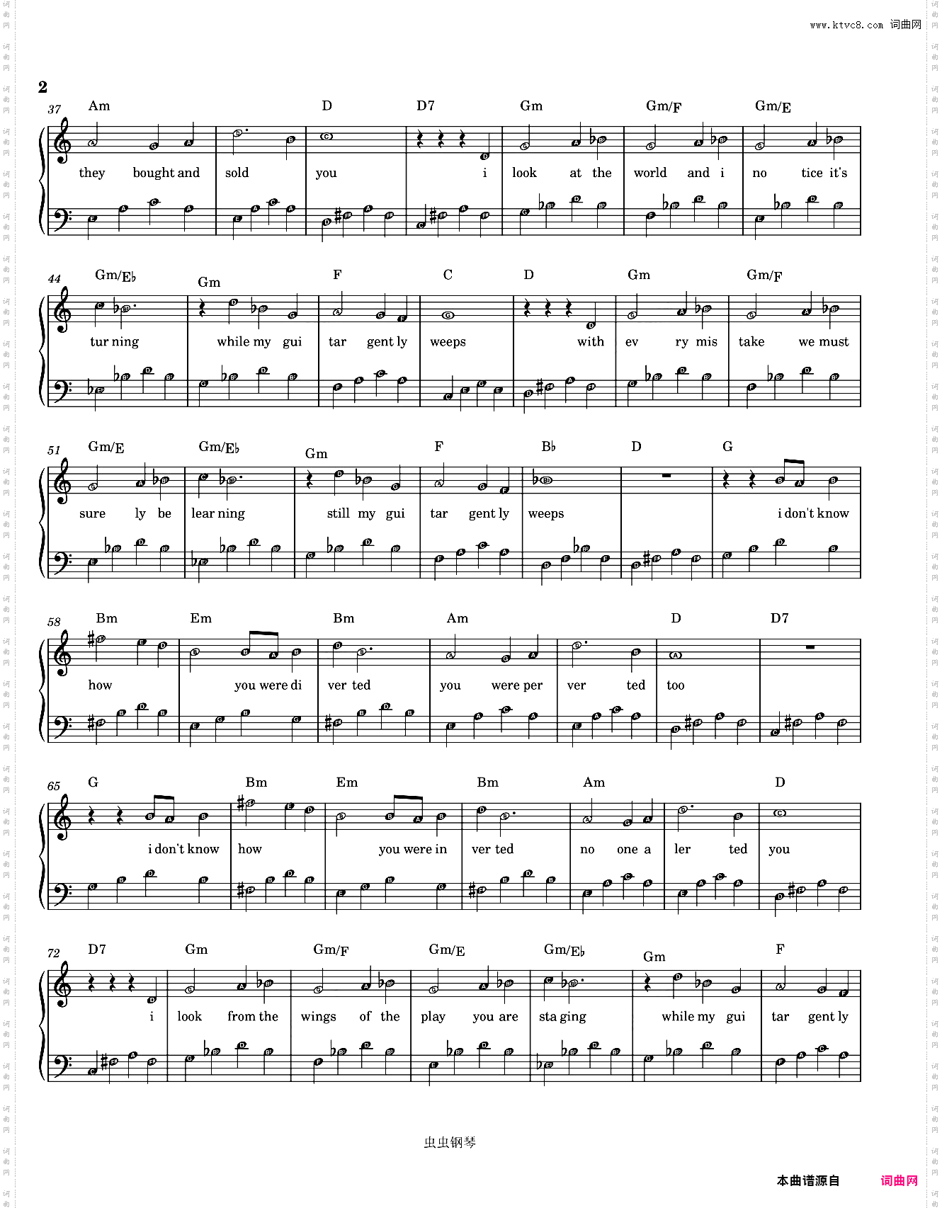 While My Guitar Gently Weeps-The Beatles