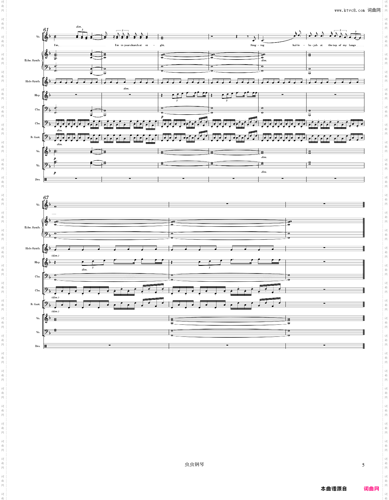 I'm In Your Church At Night - Transcription by Ear