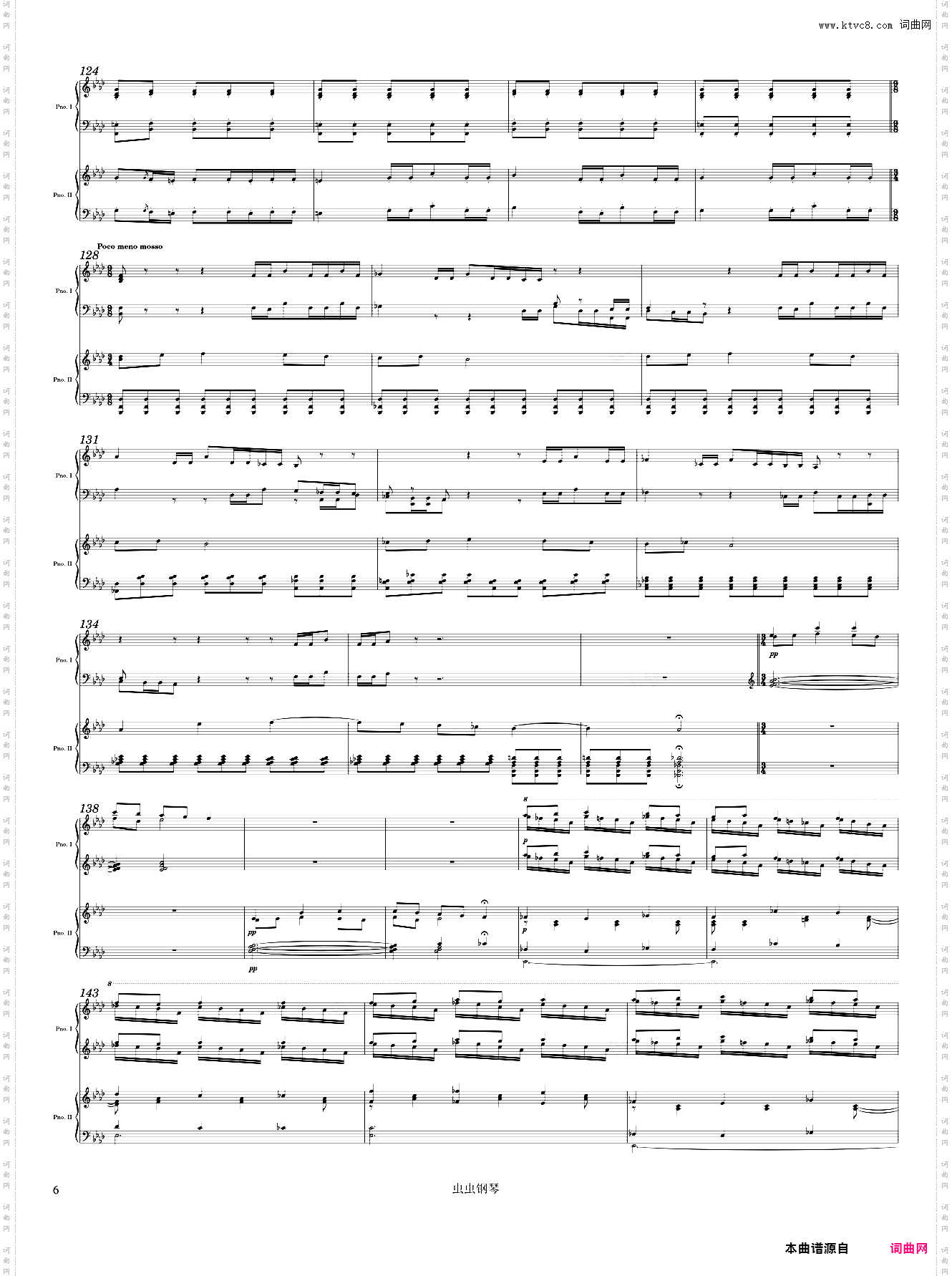 Dupré Fantaisie in B Minor 2nd Movement Arr· for 2 pianos