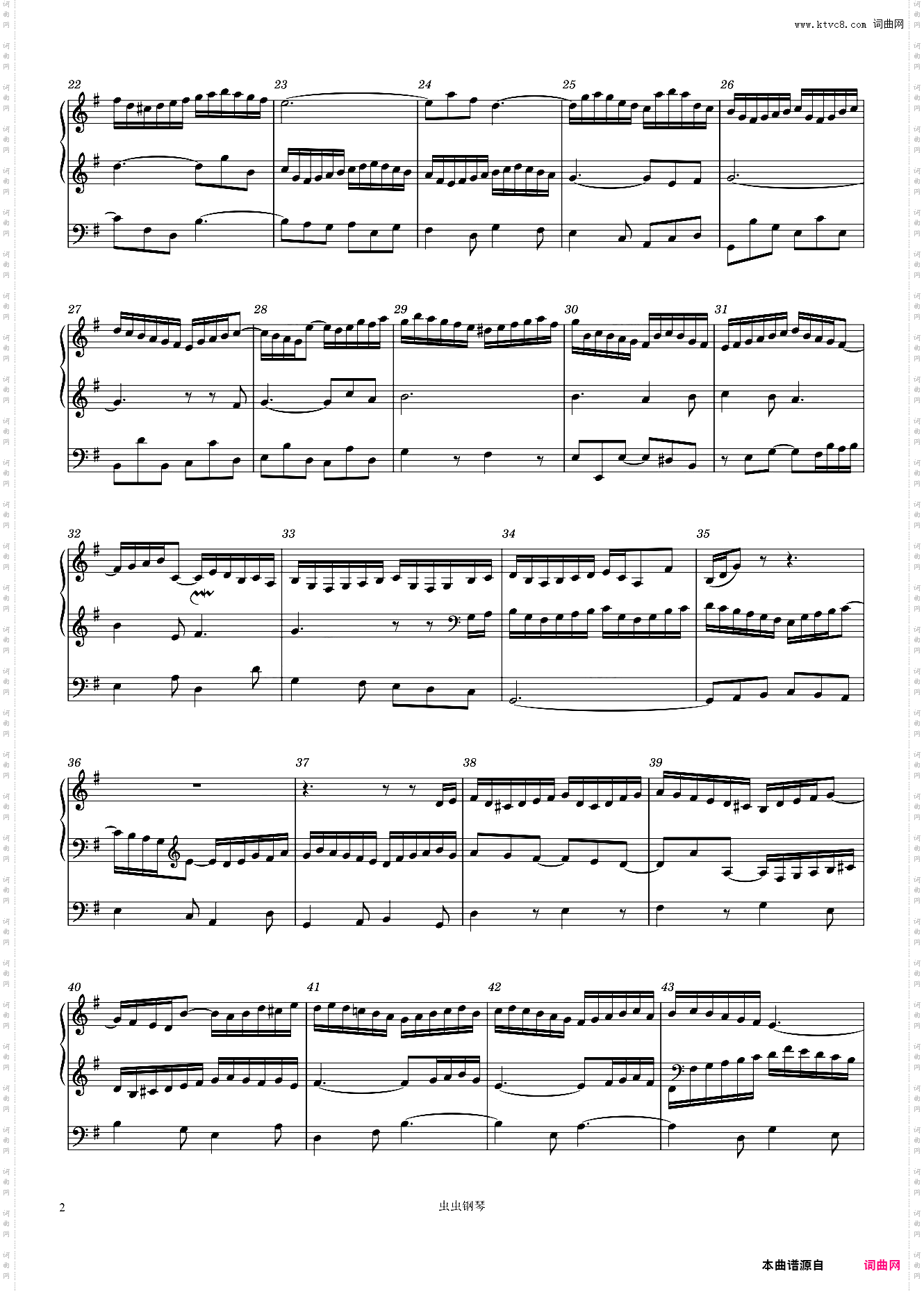 J· S· Bach: Allein Gott in der H?h' sei Ehr', BWV 676