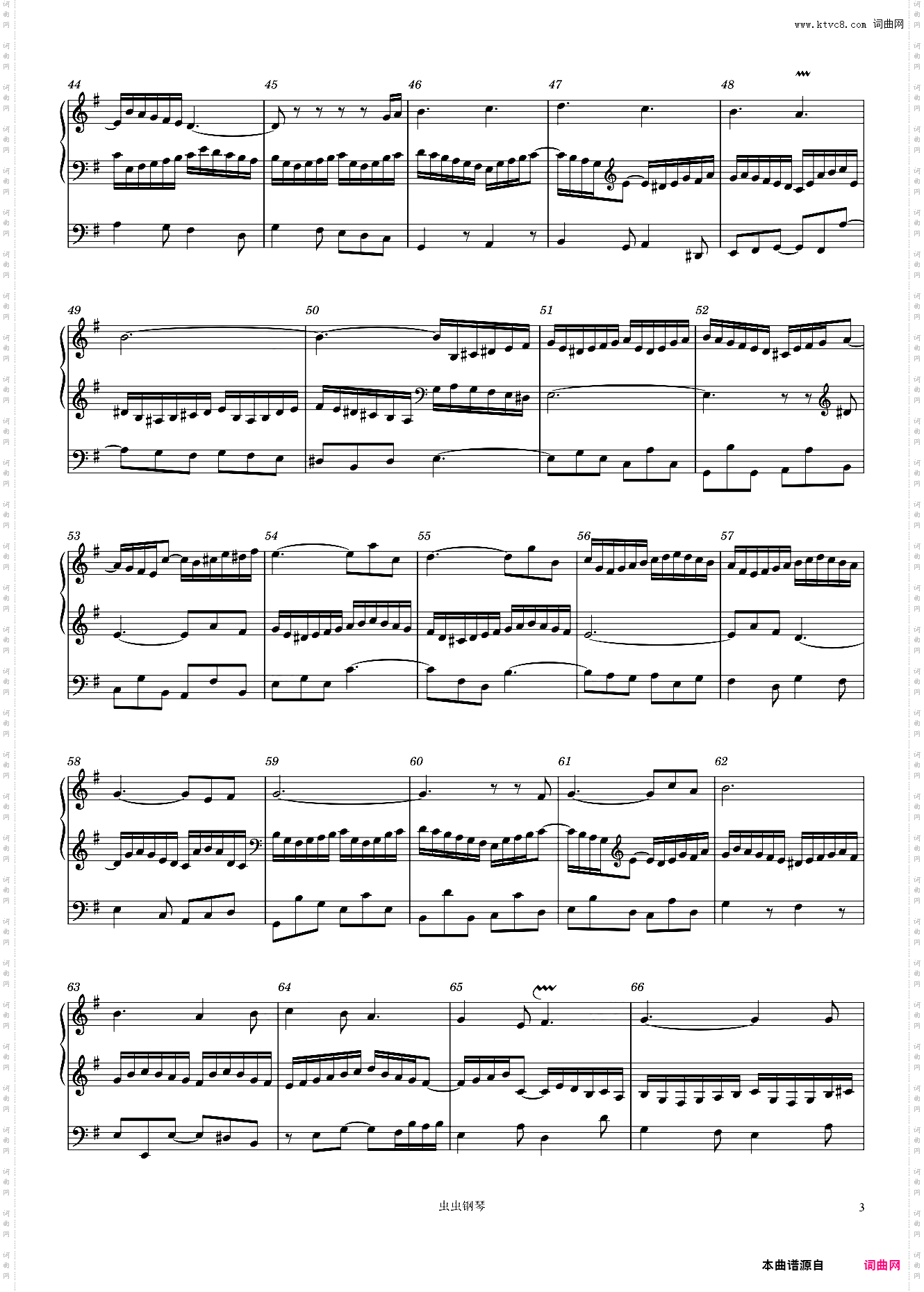 J· S· Bach: Allein Gott in der H?h' sei Ehr', BWV 676