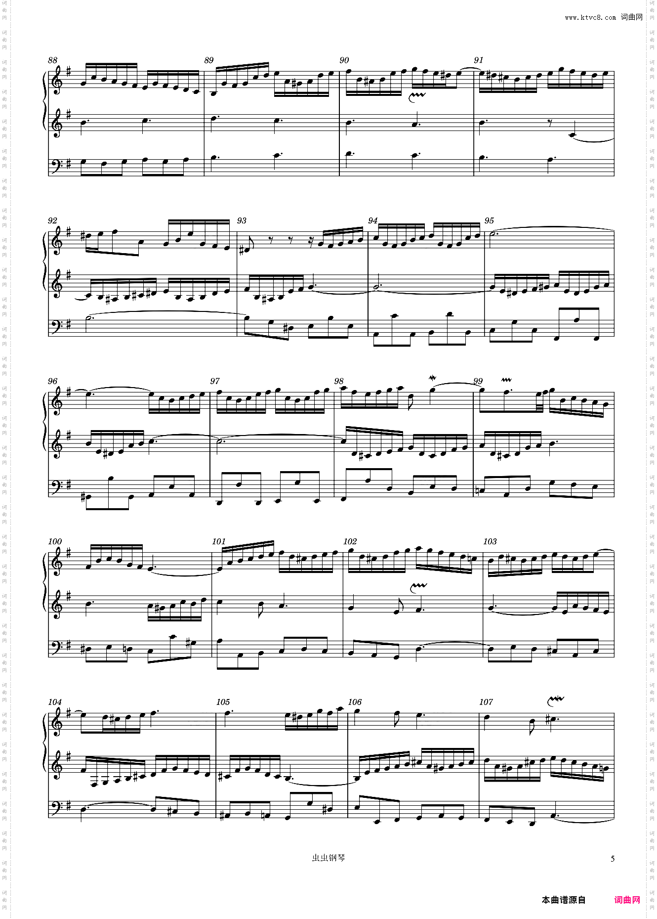 J· S· Bach: Allein Gott in der H?h' sei Ehr', BWV 676