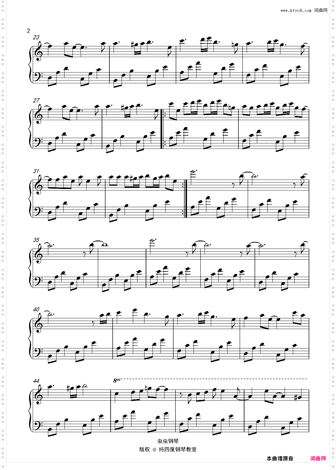 Tassel精编原版