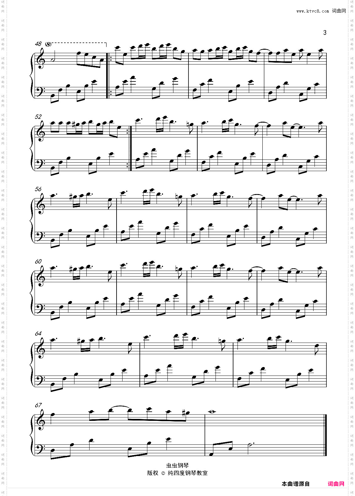 Tassel精编原版