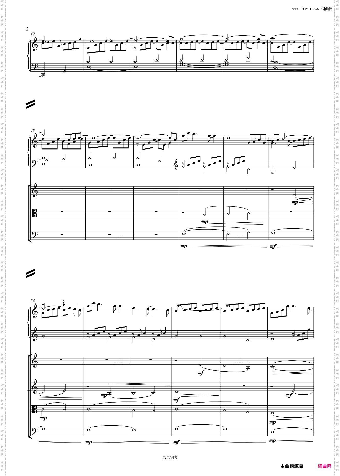 Over The Horizon 2018 弦乐改编